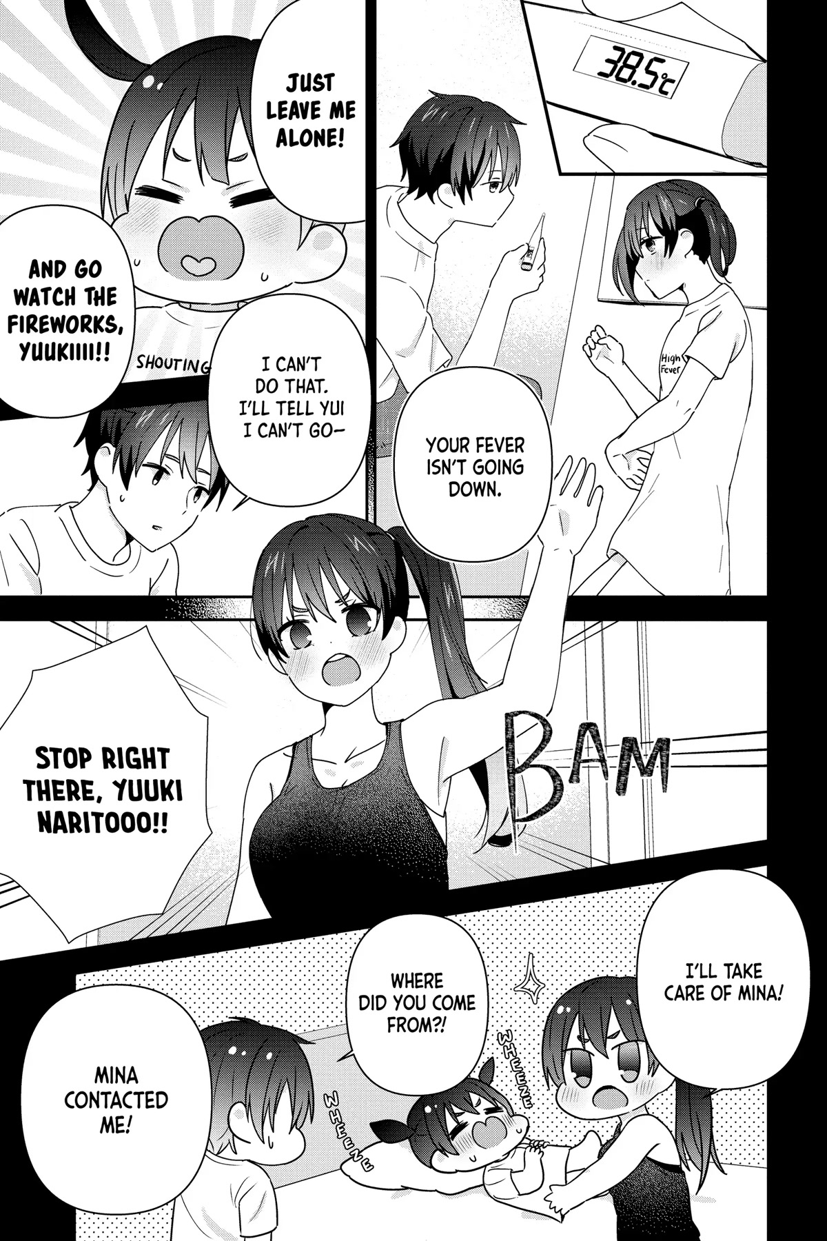 The Cute Girl Sitting Next to Me Is Trying to Make Me Fall in Love With Her as a Way to Ridicule Me, but the Tables Were Turned on Her Before She Knew It Chapter 24 page 5 - Chapter 24