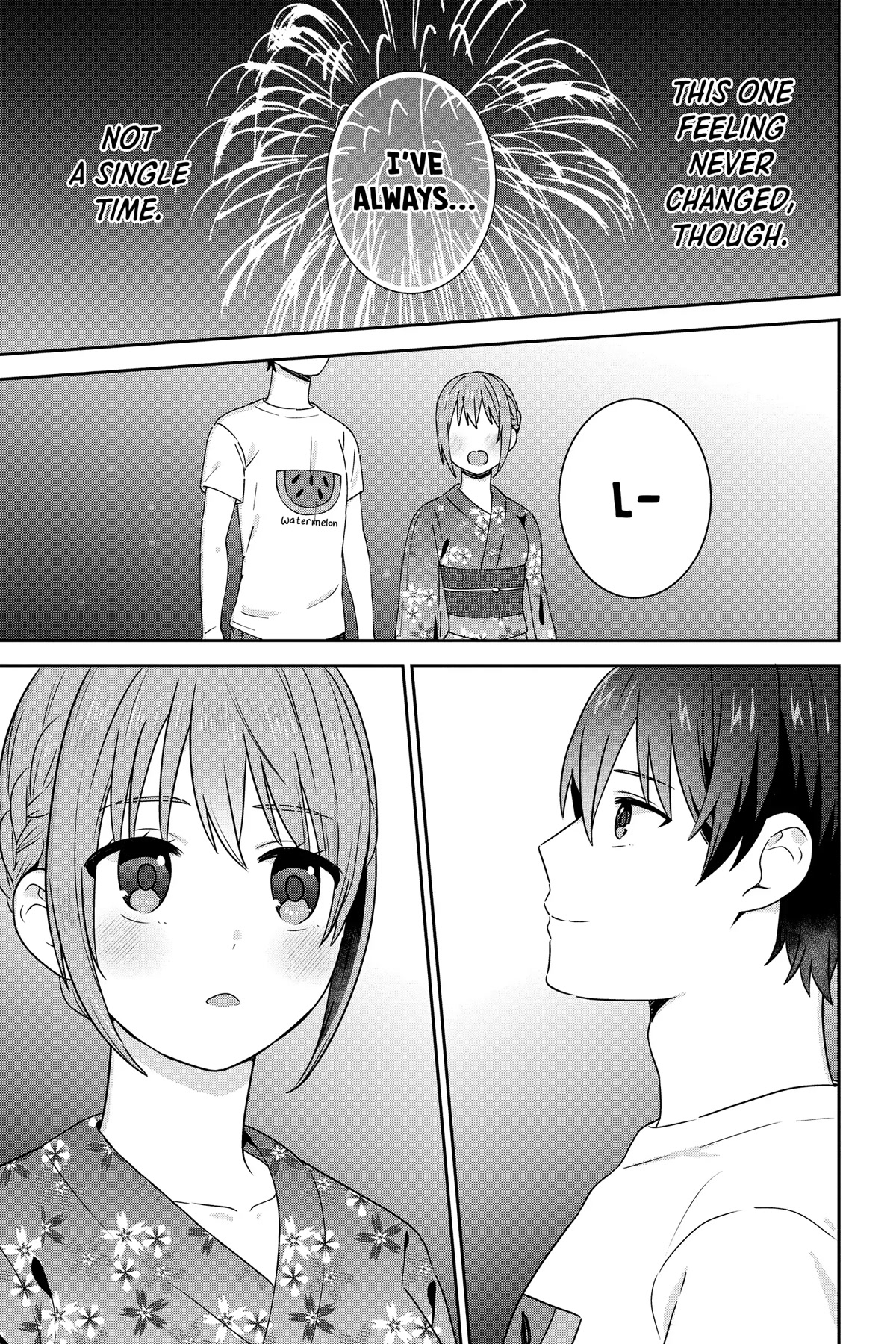 The Cute Girl Sitting Next to Me Is Trying to Make Me Fall in Love With Her as a Way to Ridicule Me, but the Tables Were Turned on Her Before She Knew It Chapter 25 page 16 - Chapter 25 [END]
