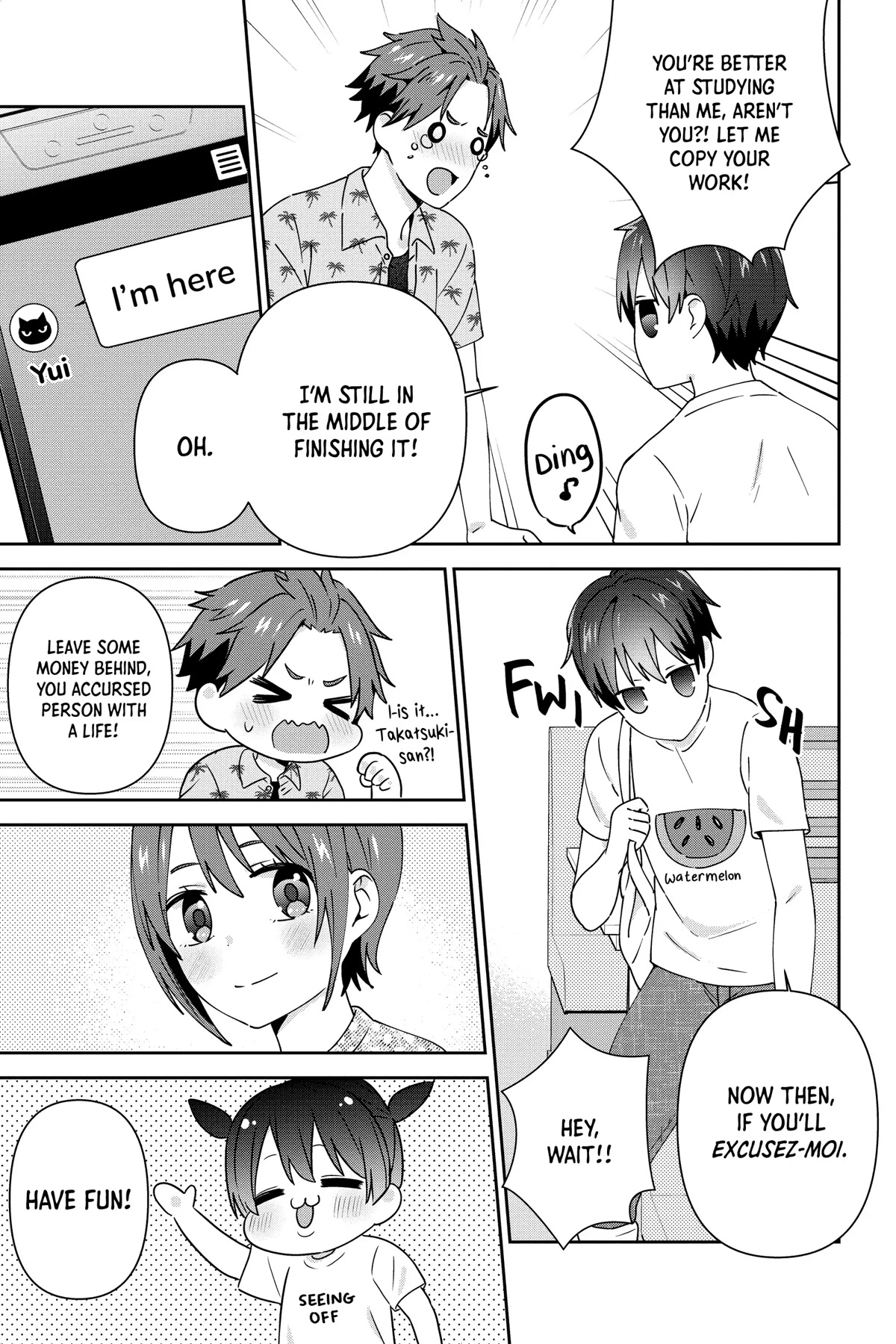 The Cute Girl Sitting Next to Me Is Trying to Make Me Fall in Love With Her as a Way to Ridicule Me, but the Tables Were Turned on Her Before She Knew It Chapter 25 page 20 - Chapter 25 [END]