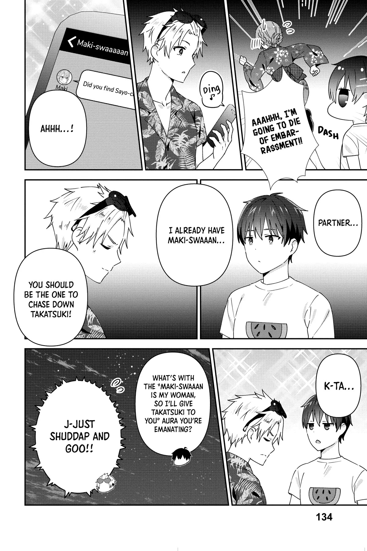 The Cute Girl Sitting Next to Me Is Trying to Make Me Fall in Love With Her as a Way to Ridicule Me, but the Tables Were Turned on Her Before She Knew It Chapter 25 page 6 - Chapter 25 [END]