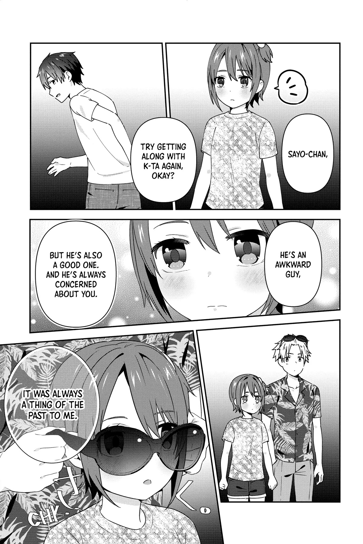 The Cute Girl Sitting Next to Me Is Trying to Make Me Fall in Love With Her as a Way to Ridicule Me, but the Tables Were Turned on Her Before She Knew It Chapter 25 page 7 - Chapter 25 [END]