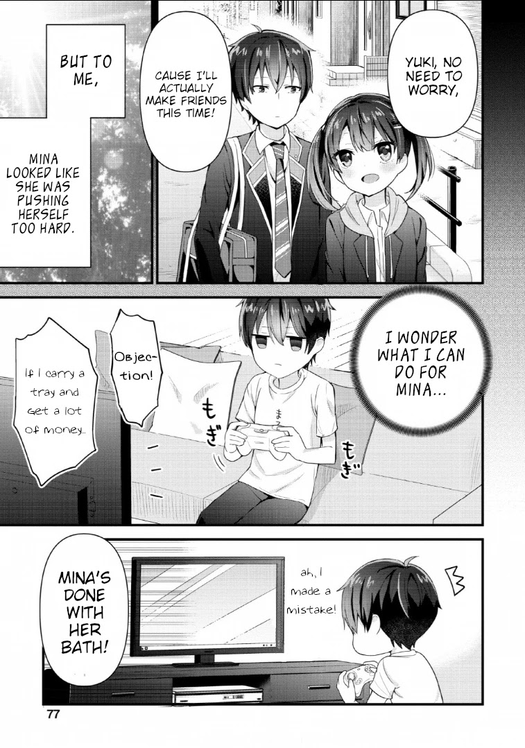 The Cute Girl Sitting Next to Me Is Trying to Make Me Fall in Love With Her as a Way to Ridicule Me, but the Tables Were Turned on Her Before She Knew It Chapter 3 page 11 - Chapter 3