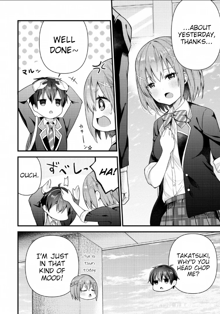 The Cute Girl Sitting Next to Me Is Trying to Make Me Fall in Love With Her as a Way to Ridicule Me, but the Tables Were Turned on Her Before She Knew It Chapter 3 page 24 - Chapter 3