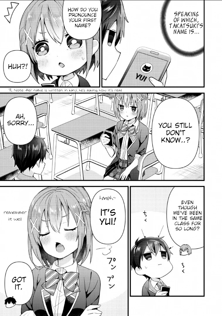 The Cute Girl Sitting Next to Me Is Trying to Make Me Fall in Love With Her as a Way to Ridicule Me, but the Tables Were Turned on Her Before She Knew It Chapter 3 page 27 - Chapter 3