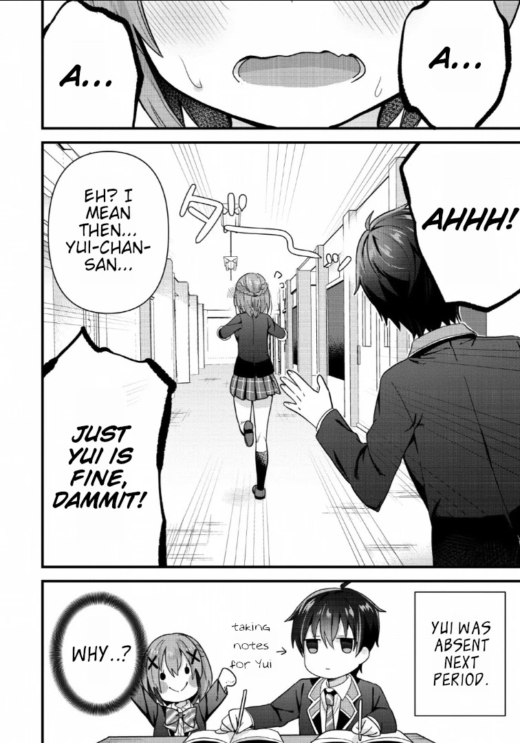 The Cute Girl Sitting Next to Me Is Trying to Make Me Fall in Love With Her as a Way to Ridicule Me, but the Tables Were Turned on Her Before She Knew It Chapter 3 page 30 - Chapter 3