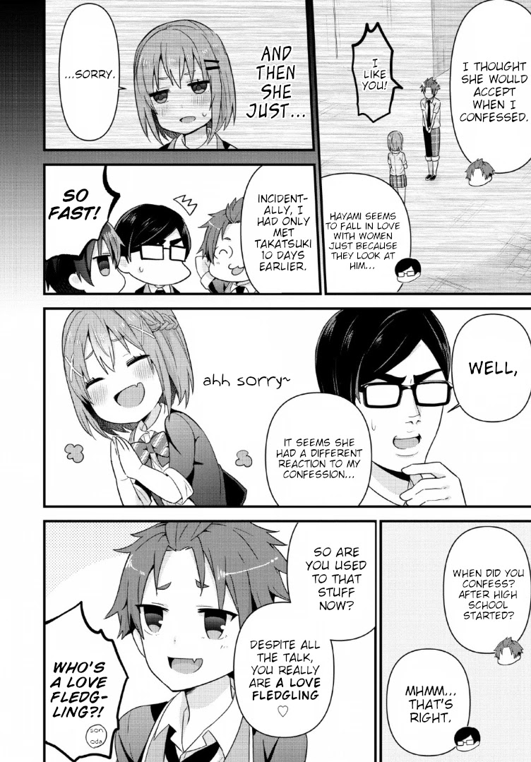 The Cute Girl Sitting Next to Me Is Trying to Make Me Fall in Love With Her as a Way to Ridicule Me, but the Tables Were Turned on Her Before She Knew It Chapter 4 page 10 - Chapter 4