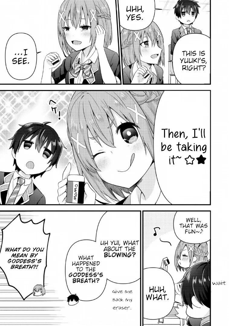 The Cute Girl Sitting Next to Me Is Trying to Make Me Fall in Love With Her as a Way to Ridicule Me, but the Tables Were Turned on Her Before She Knew It Chapter 4 page 15 - Chapter 4