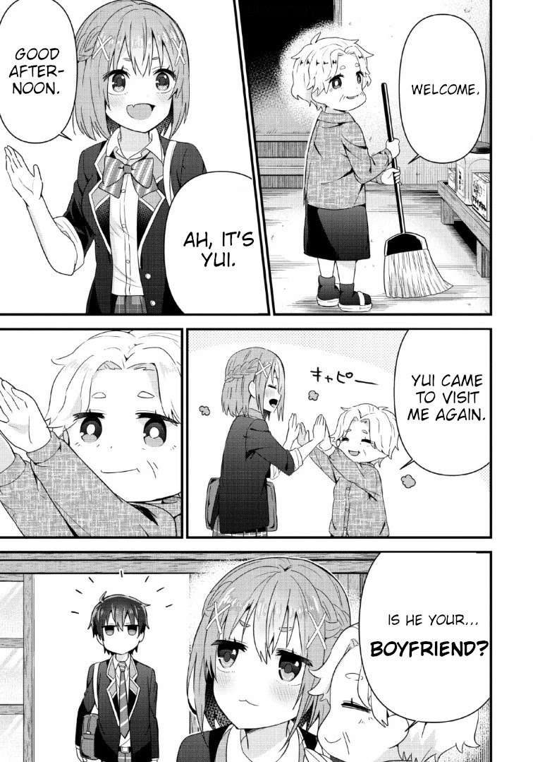 The Cute Girl Sitting Next to Me Is Trying to Make Me Fall in Love With Her as a Way to Ridicule Me, but the Tables Were Turned on Her Before She Knew It Chapter 4 page 19 - Chapter 4