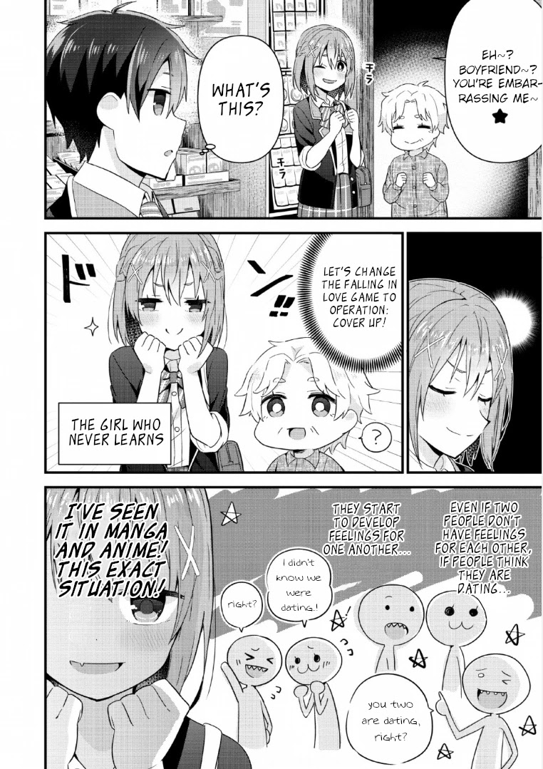 The Cute Girl Sitting Next to Me Is Trying to Make Me Fall in Love With Her as a Way to Ridicule Me, but the Tables Were Turned on Her Before She Knew It Chapter 4 page 20 - Chapter 4