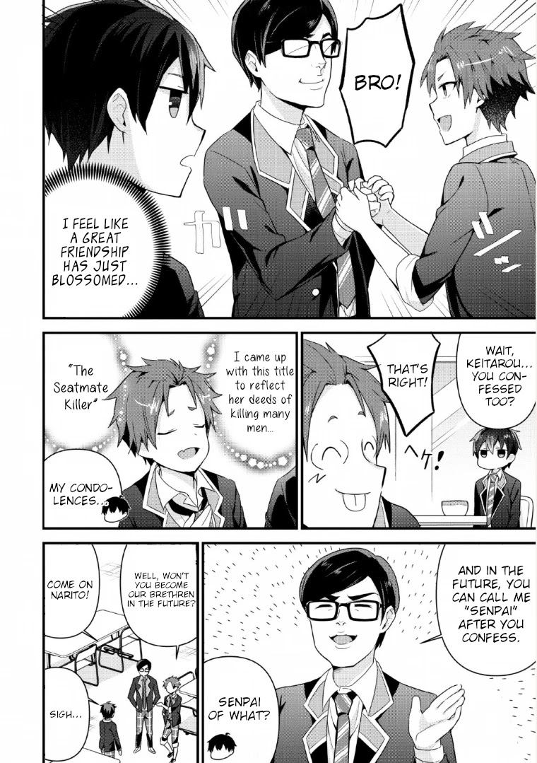 The Cute Girl Sitting Next to Me Is Trying to Make Me Fall in Love With Her as a Way to Ridicule Me, but the Tables Were Turned on Her Before She Knew It Chapter 4 page 4 - Chapter 4