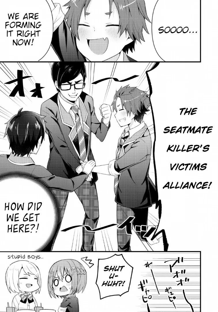 The Cute Girl Sitting Next to Me Is Trying to Make Me Fall in Love With Her as a Way to Ridicule Me, but the Tables Were Turned on Her Before She Knew It Chapter 4 page 5 - Chapter 4