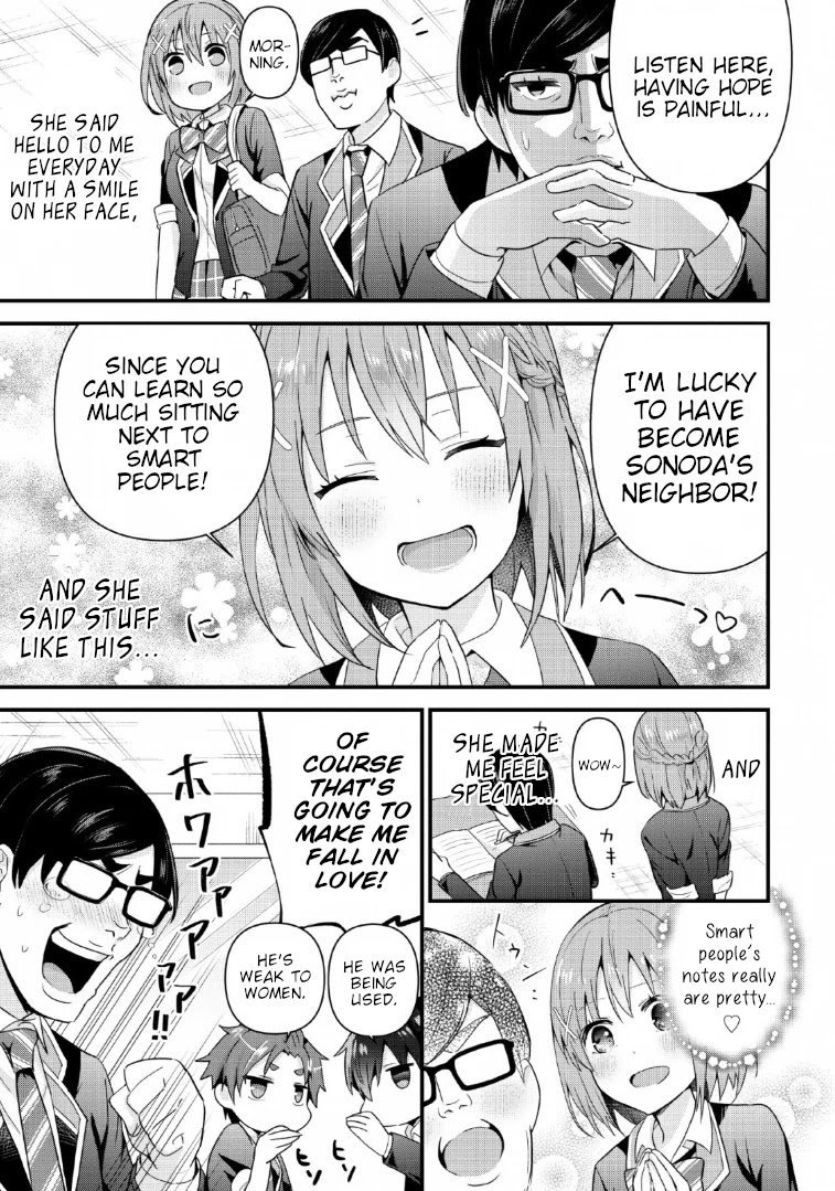 The Cute Girl Sitting Next to Me Is Trying to Make Me Fall in Love With Her as a Way to Ridicule Me, but the Tables Were Turned on Her Before She Knew It Chapter 4 page 7 - Chapter 4