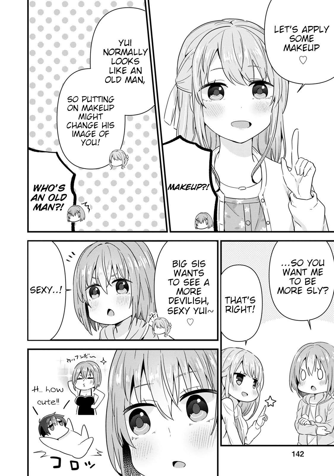 The Cute Girl Sitting Next to Me Is Trying to Make Me Fall in Love With Her as a Way to Ridicule Me, but the Tables Were Turned on Her Before She Knew It Chapter 5 page 10 - Chapter 5
