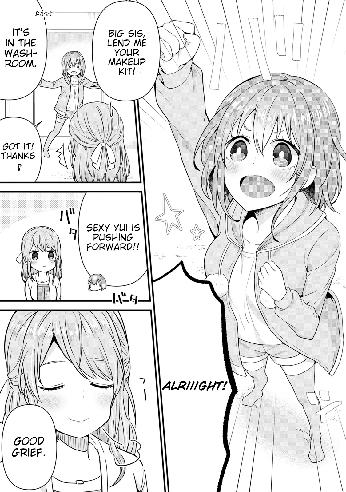 The Cute Girl Sitting Next to Me Is Trying to Make Me Fall in Love With Her as a Way to Ridicule Me, but the Tables Were Turned on Her Before She Knew It Chapter 5 page 11 - Chapter 5