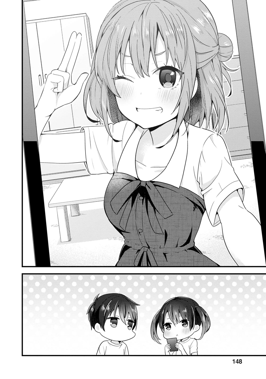 The Cute Girl Sitting Next to Me Is Trying to Make Me Fall in Love With Her as a Way to Ridicule Me, but the Tables Were Turned on Her Before She Knew It Chapter 5 page 16 - Chapter 5