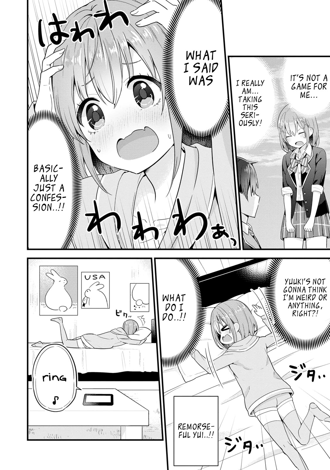The Cute Girl Sitting Next to Me Is Trying to Make Me Fall in Love With Her as a Way to Ridicule Me, but the Tables Were Turned on Her Before She Knew It Chapter 5 page 2 - Chapter 5
