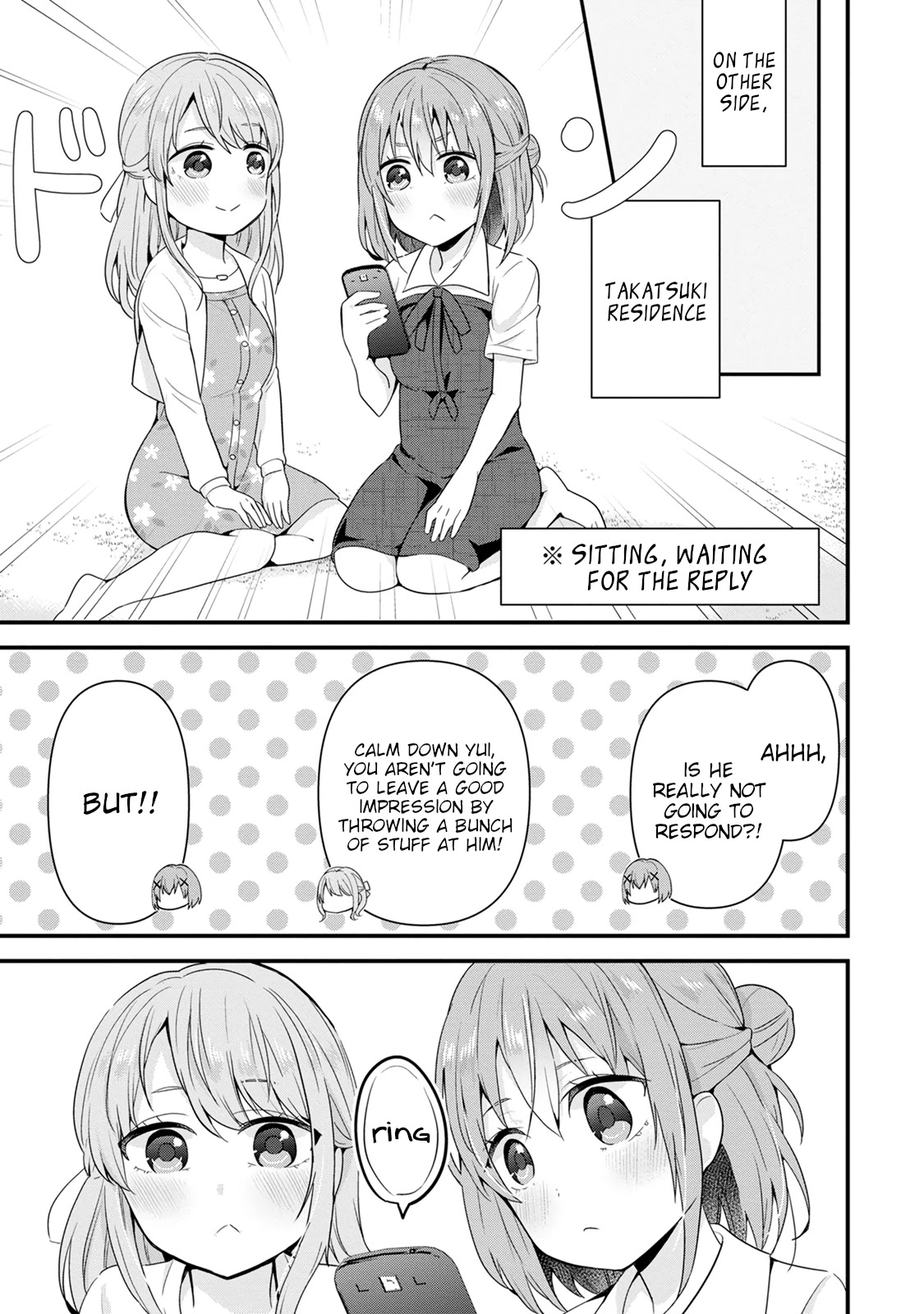 The Cute Girl Sitting Next to Me Is Trying to Make Me Fall in Love With Her as a Way to Ridicule Me, but the Tables Were Turned on Her Before She Knew It Chapter 5 page 21 - Chapter 5