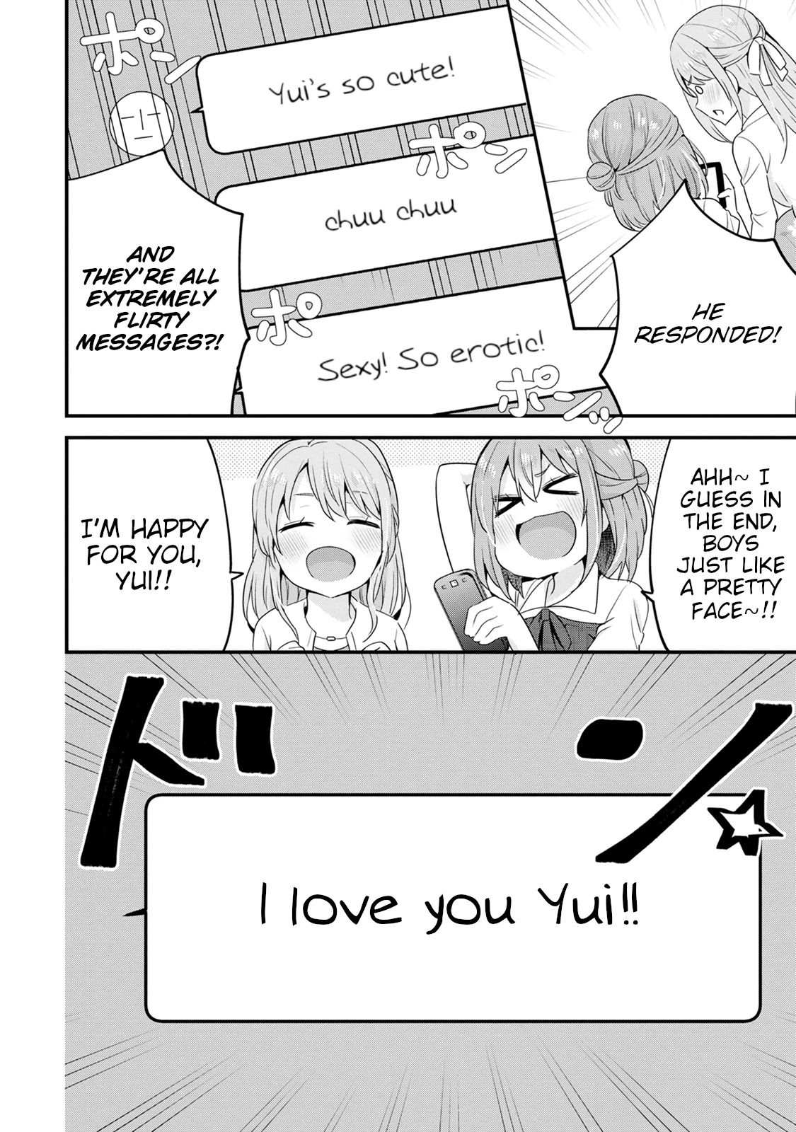 The Cute Girl Sitting Next to Me Is Trying to Make Me Fall in Love With Her as a Way to Ridicule Me, but the Tables Were Turned on Her Before She Knew It Chapter 5 page 22 - Chapter 5