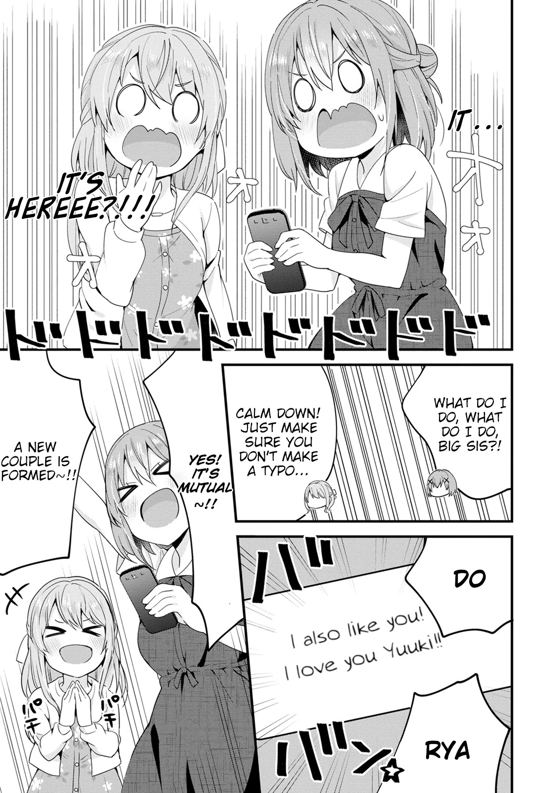 The Cute Girl Sitting Next to Me Is Trying to Make Me Fall in Love With Her as a Way to Ridicule Me, but the Tables Were Turned on Her Before She Knew It Chapter 5 page 23 - Chapter 5