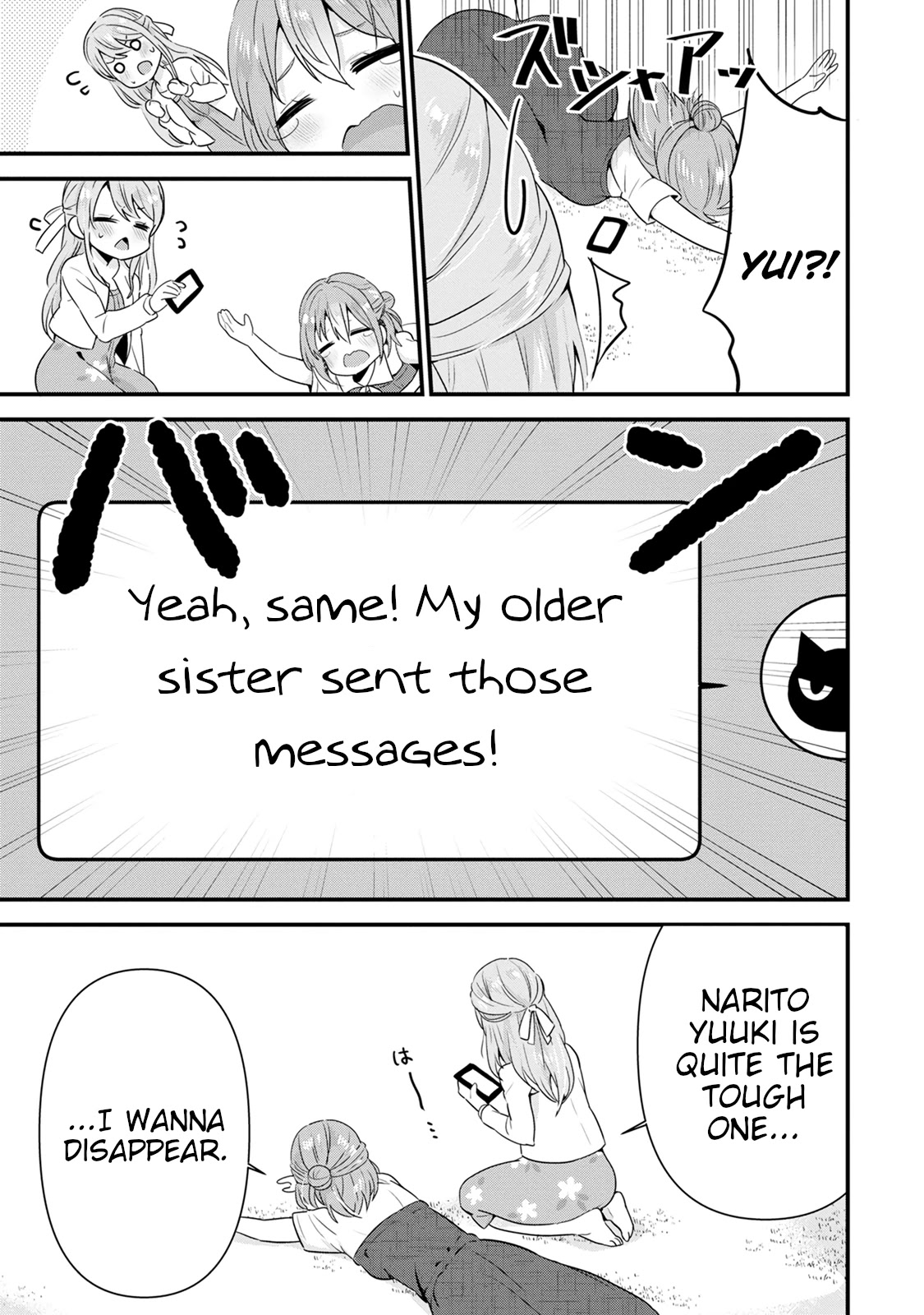 The Cute Girl Sitting Next to Me Is Trying to Make Me Fall in Love With Her as a Way to Ridicule Me, but the Tables Were Turned on Her Before She Knew It Chapter 5 page 25 - Chapter 5