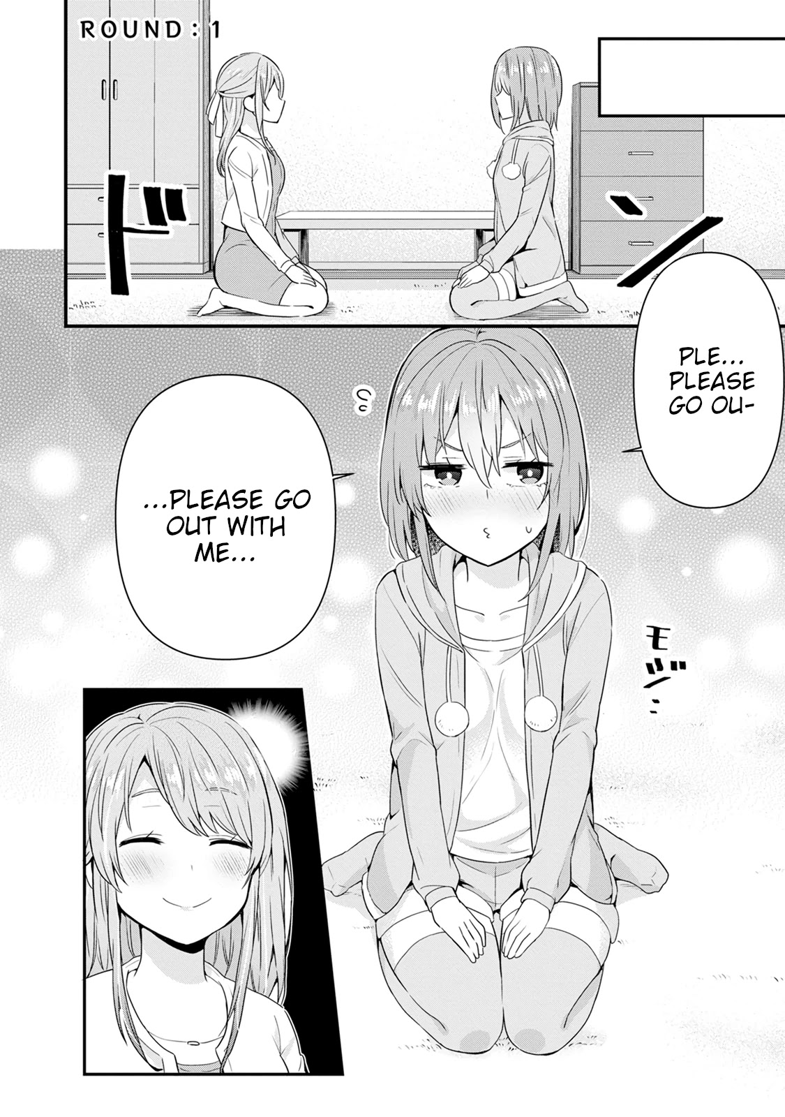 The Cute Girl Sitting Next to Me Is Trying to Make Me Fall in Love With Her as a Way to Ridicule Me, but the Tables Were Turned on Her Before She Knew It Chapter 5 page 8 - Chapter 5