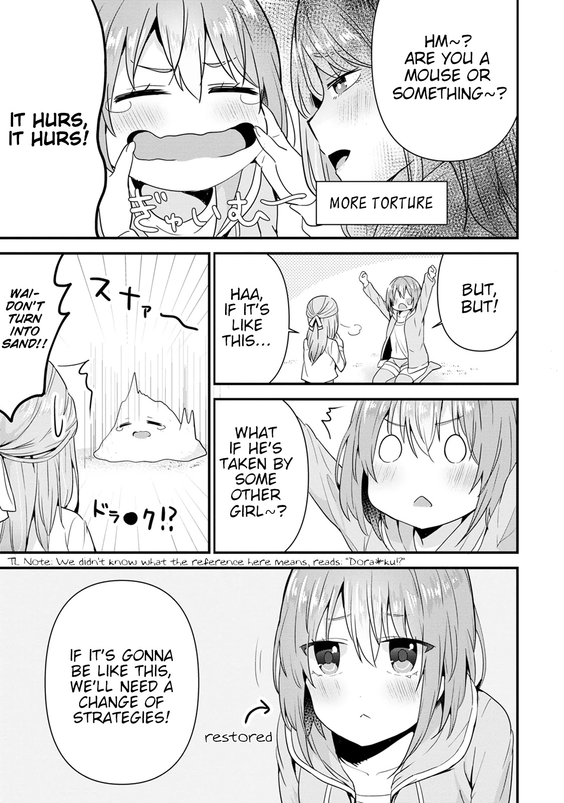 The Cute Girl Sitting Next to Me Is Trying to Make Me Fall in Love With Her as a Way to Ridicule Me, but the Tables Were Turned on Her Before She Knew It Chapter 5 page 9 - Chapter 5