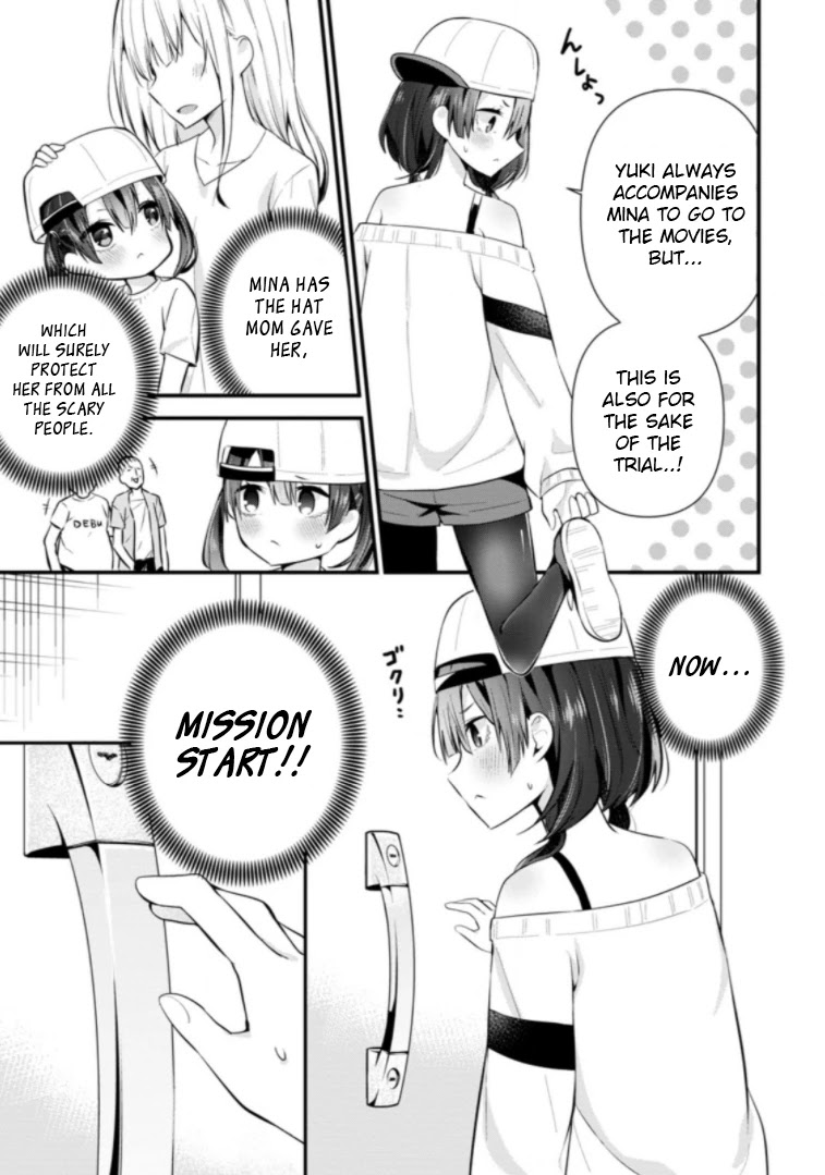 The Cute Girl Sitting Next to Me Is Trying to Make Me Fall in Love With Her as a Way to Ridicule Me, but the Tables Were Turned on Her Before She Knew It Chapter 6 page 13 - Chapter 6
