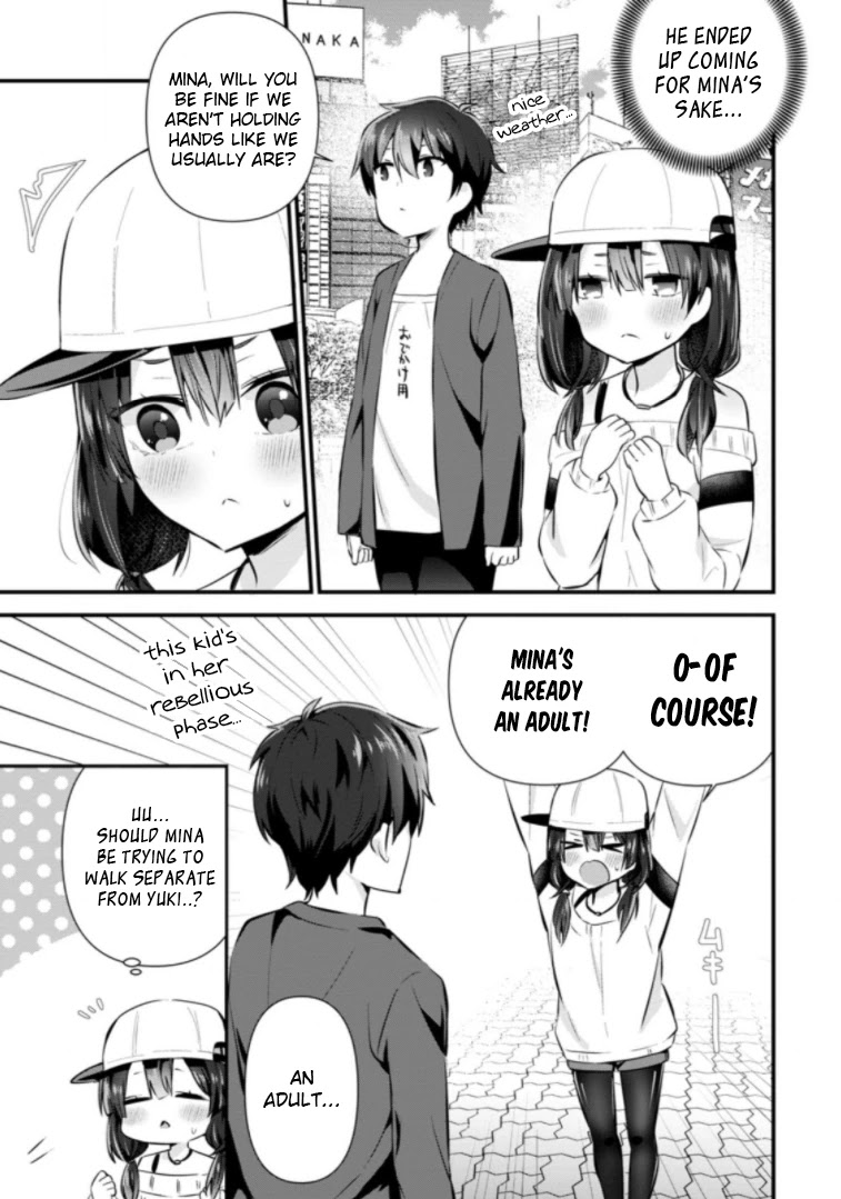 The Cute Girl Sitting Next to Me Is Trying to Make Me Fall in Love With Her as a Way to Ridicule Me, but the Tables Were Turned on Her Before She Knew It Chapter 6 page 15 - Chapter 6