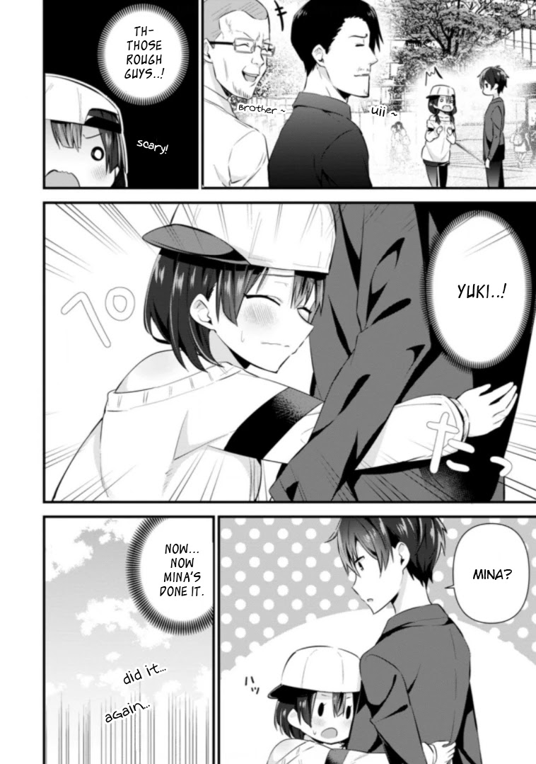 The Cute Girl Sitting Next to Me Is Trying to Make Me Fall in Love With Her as a Way to Ridicule Me, but the Tables Were Turned on Her Before She Knew It Chapter 6 page 16 - Chapter 6