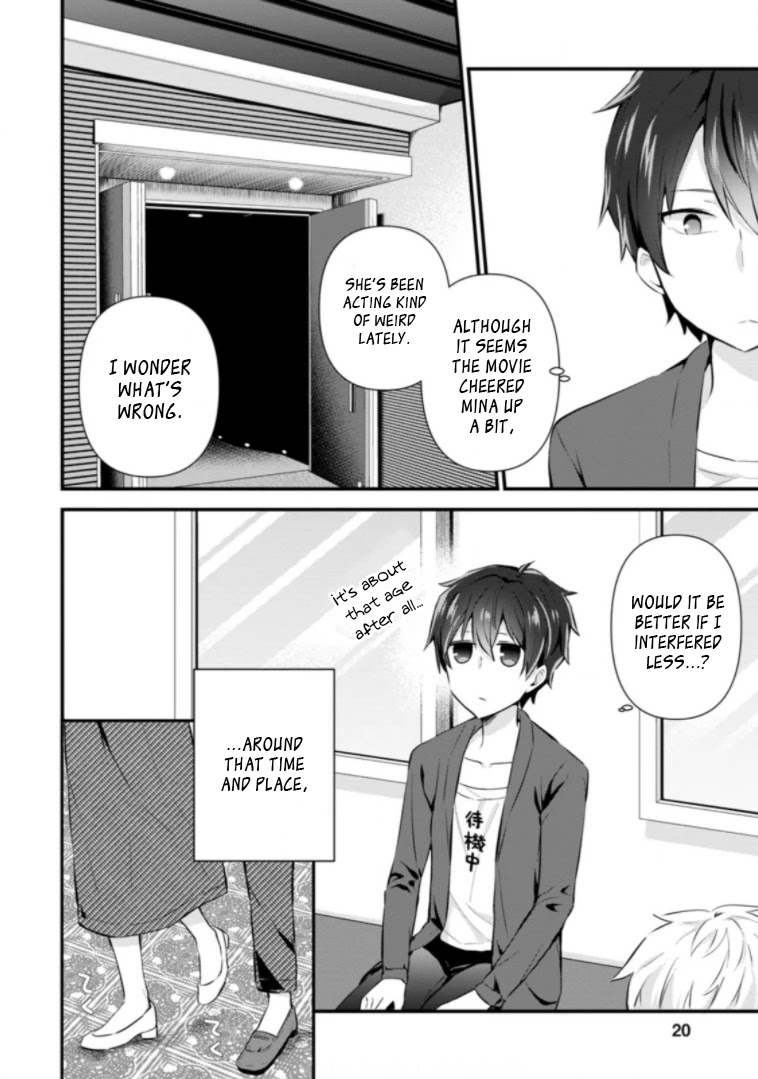 The Cute Girl Sitting Next to Me Is Trying to Make Me Fall in Love With Her as a Way to Ridicule Me, but the Tables Were Turned on Her Before She Knew It Chapter 6 page 18 - Chapter 6