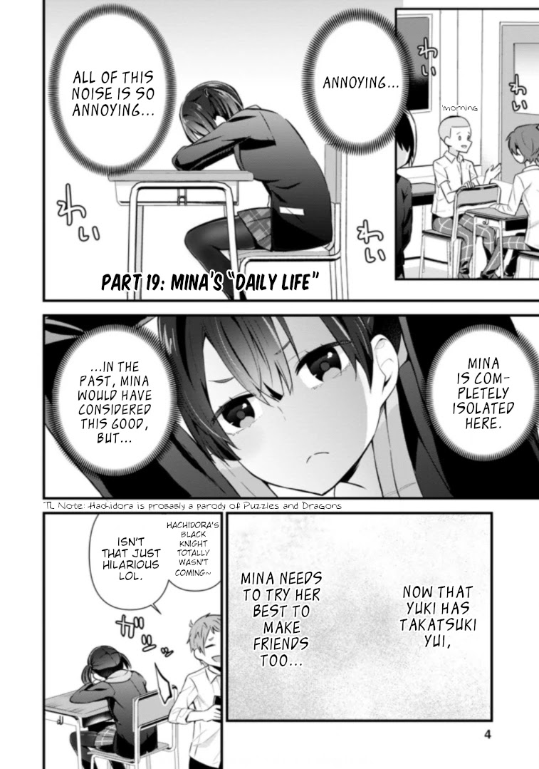 The Cute Girl Sitting Next to Me Is Trying to Make Me Fall in Love With Her as a Way to Ridicule Me, but the Tables Were Turned on Her Before She Knew It Chapter 6 page 2 - Chapter 6