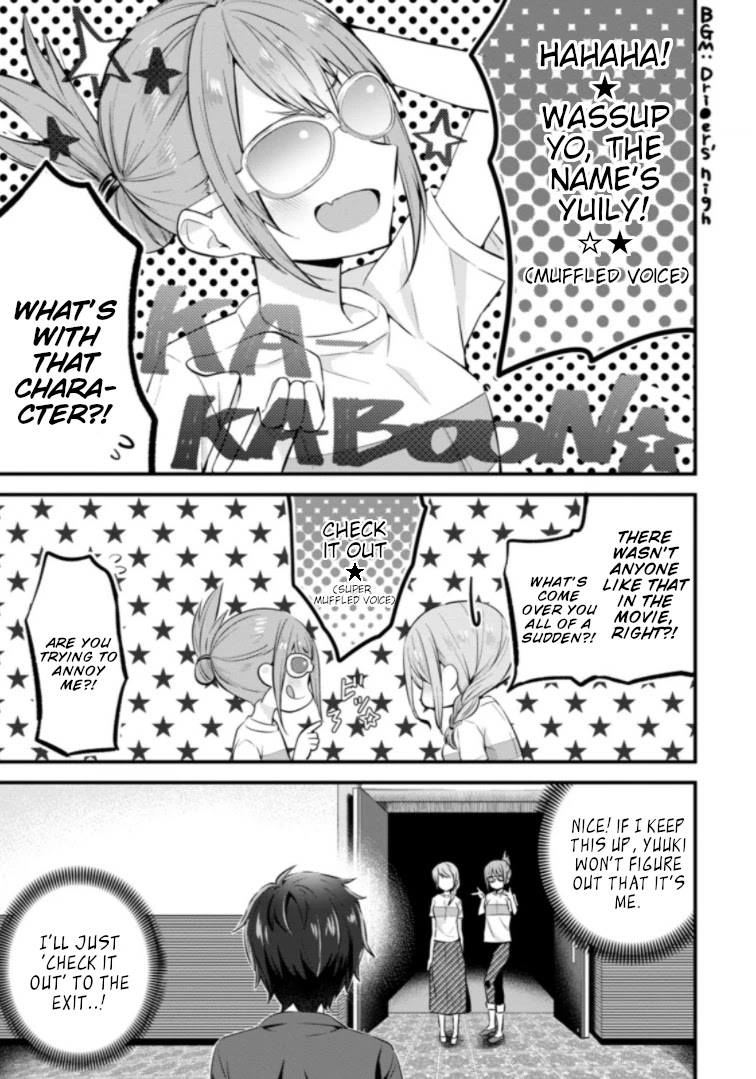 The Cute Girl Sitting Next to Me Is Trying to Make Me Fall in Love With Her as a Way to Ridicule Me, but the Tables Were Turned on Her Before She Knew It Chapter 6 page 21 - Chapter 6