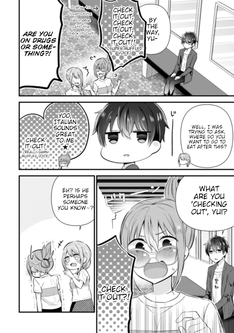 The Cute Girl Sitting Next to Me Is Trying to Make Me Fall in Love With Her as a Way to Ridicule Me, but the Tables Were Turned on Her Before She Knew It Chapter 6 page 22 - Chapter 6