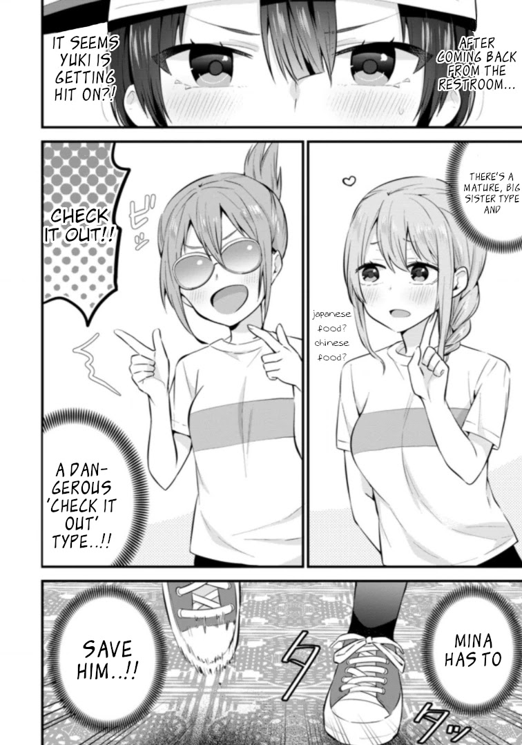 The Cute Girl Sitting Next to Me Is Trying to Make Me Fall in Love With Her as a Way to Ridicule Me, but the Tables Were Turned on Her Before She Knew It Chapter 6 page 26 - Chapter 6