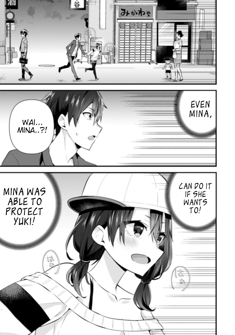 The Cute Girl Sitting Next to Me Is Trying to Make Me Fall in Love With Her as a Way to Ridicule Me, but the Tables Were Turned on Her Before She Knew It Chapter 6 page 29 - Chapter 6