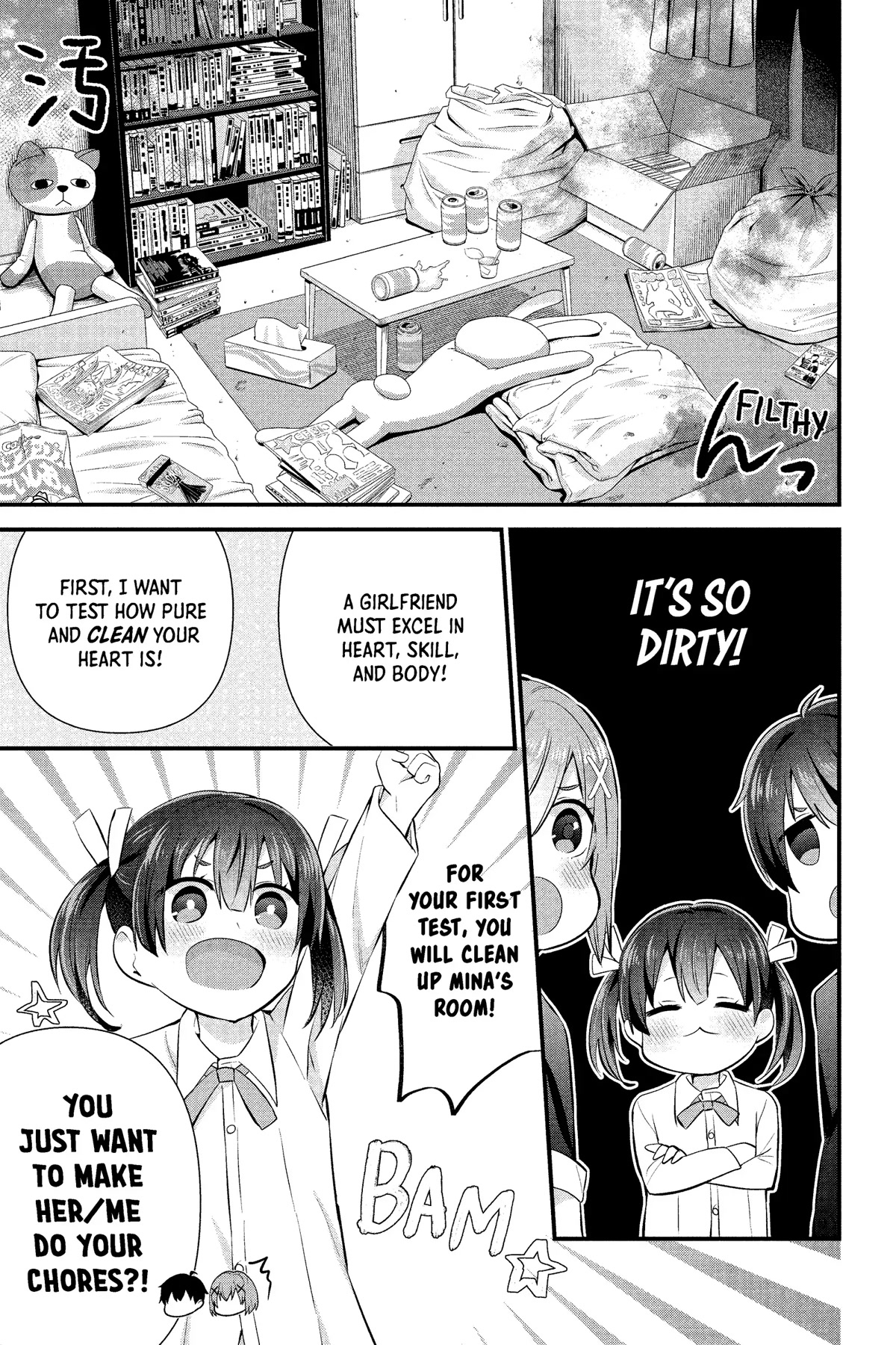 The Cute Girl Sitting Next to Me Is Trying to Make Me Fall in Love With Her as a Way to Ridicule Me, but the Tables Were Turned on Her Before She Knew It Chapter 7 page 15 - Chapter 7