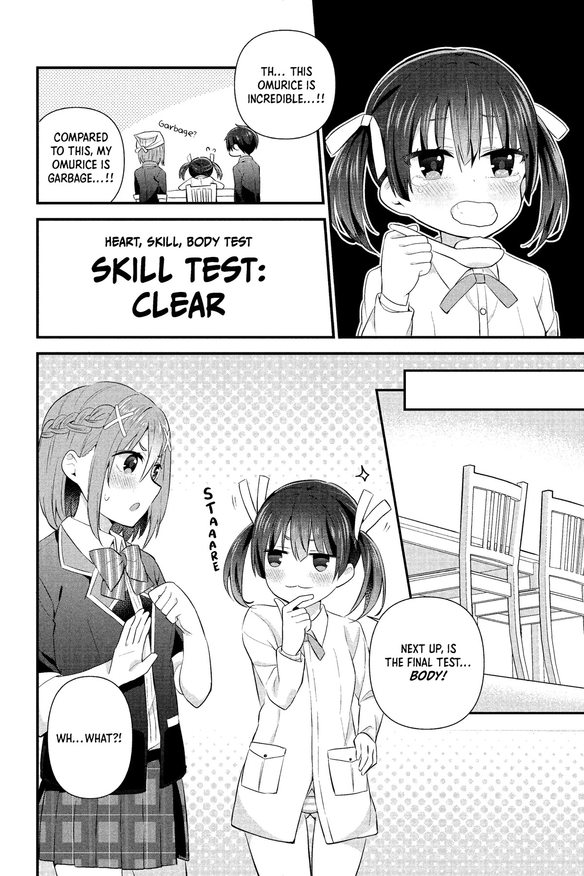 The Cute Girl Sitting Next to Me Is Trying to Make Me Fall in Love With Her as a Way to Ridicule Me, but the Tables Were Turned on Her Before She Knew It Chapter 7 page 20 - Chapter 7