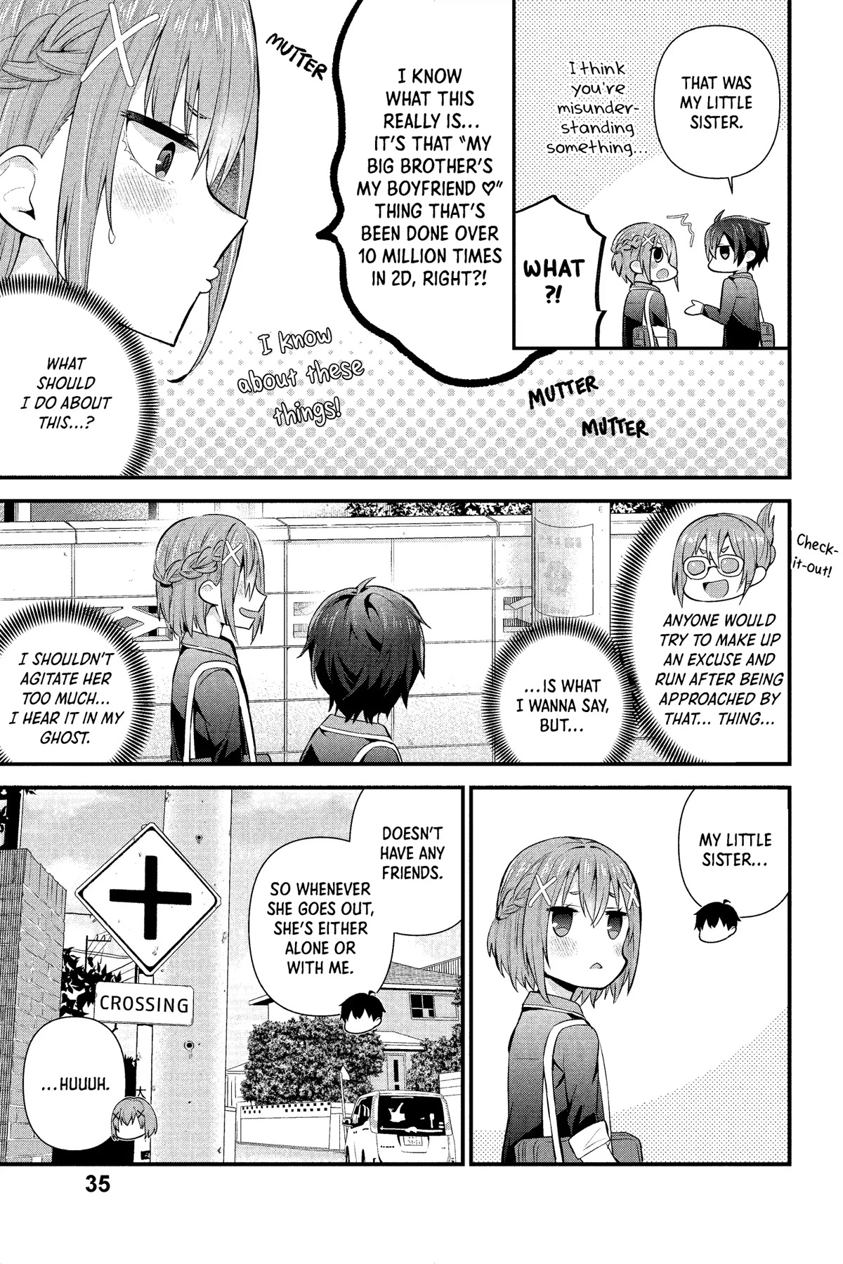 The Cute Girl Sitting Next to Me Is Trying to Make Me Fall in Love With Her as a Way to Ridicule Me, but the Tables Were Turned on Her Before She Knew It Chapter 7 page 3 - Chapter 7
