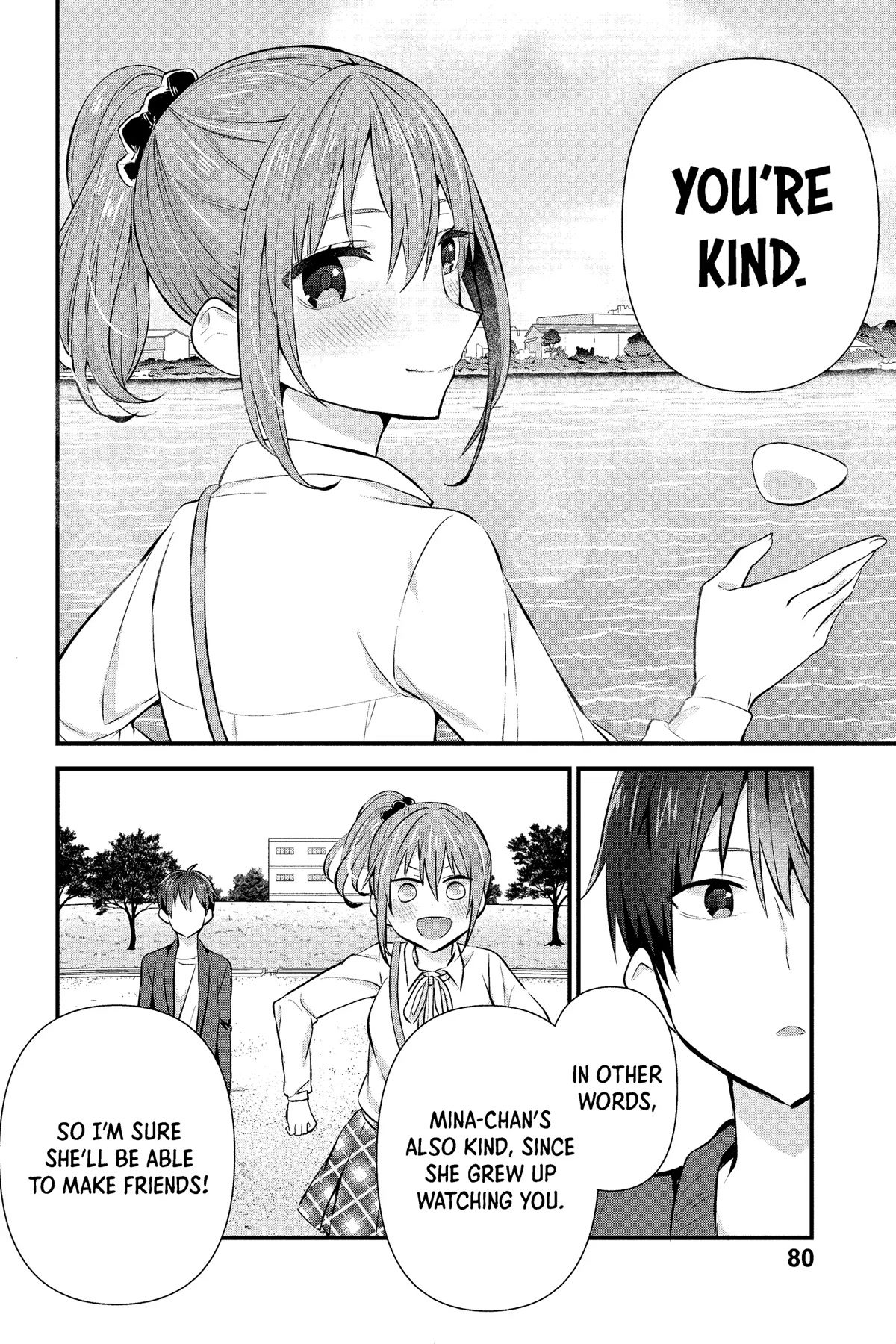 The Cute Girl Sitting Next to Me Is Trying to Make Me Fall in Love With Her as a Way to Ridicule Me, but the Tables Were Turned on Her Before She Knew It Chapter 8 page 16 - Chapter 8