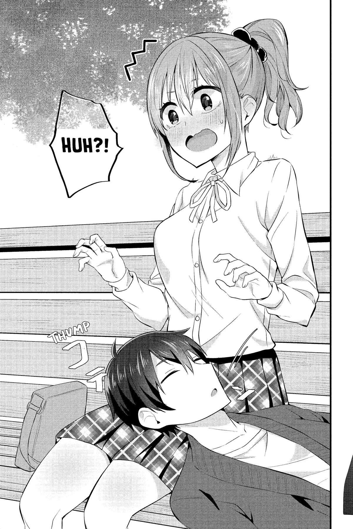 The Cute Girl Sitting Next to Me Is Trying to Make Me Fall in Love With Her as a Way to Ridicule Me, but the Tables Were Turned on Her Before She Knew It Chapter 8 page 21 - Chapter 8