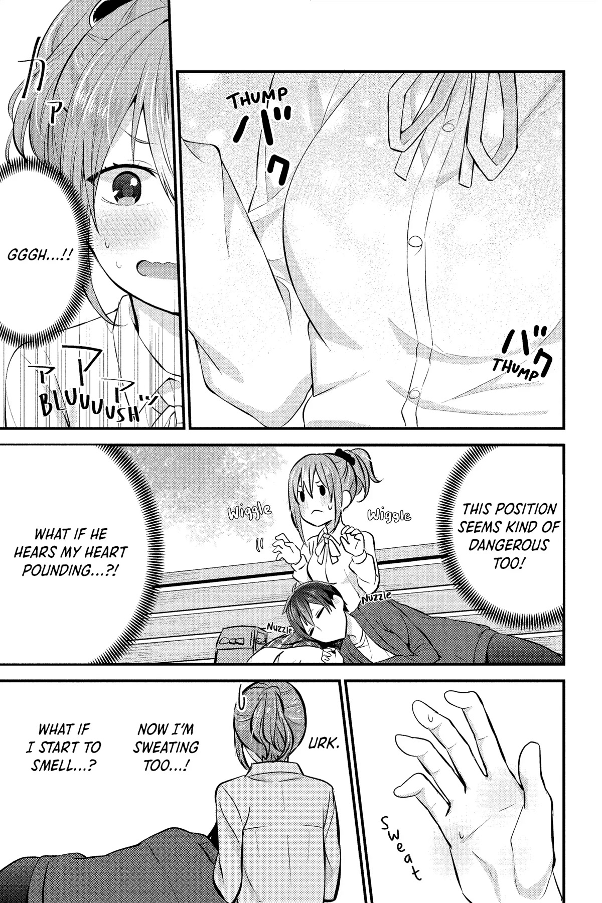 The Cute Girl Sitting Next to Me Is Trying to Make Me Fall in Love With Her as a Way to Ridicule Me, but the Tables Were Turned on Her Before She Knew It Chapter 8 page 23 - Chapter 8