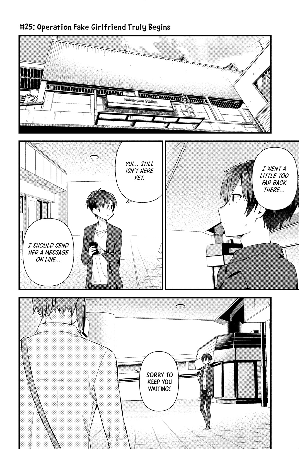The Cute Girl Sitting Next to Me Is Trying to Make Me Fall in Love With Her as a Way to Ridicule Me, but the Tables Were Turned on Her Before She Knew It Chapter 8 page 8 - Chapter 8