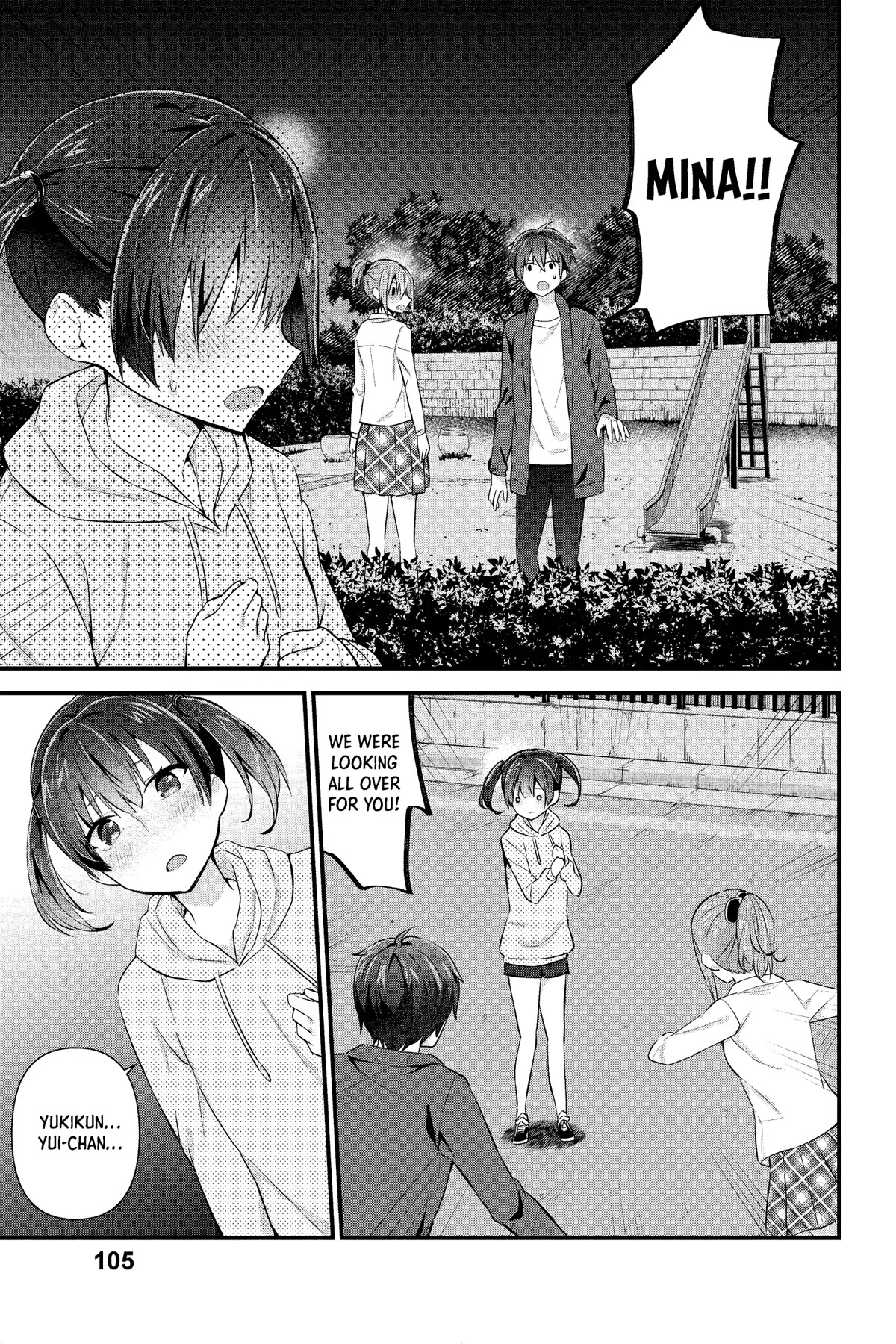 The Cute Girl Sitting Next to Me Is Trying to Make Me Fall in Love With Her as a Way to Ridicule Me, but the Tables Were Turned on Her Before She Knew It Chapter 9 page 11 - Chapter 9