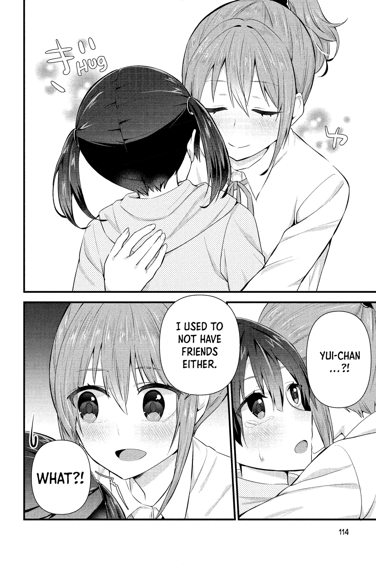 The Cute Girl Sitting Next to Me Is Trying to Make Me Fall in Love With Her as a Way to Ridicule Me, but the Tables Were Turned on Her Before She Knew It Chapter 9 page 20 - Chapter 9