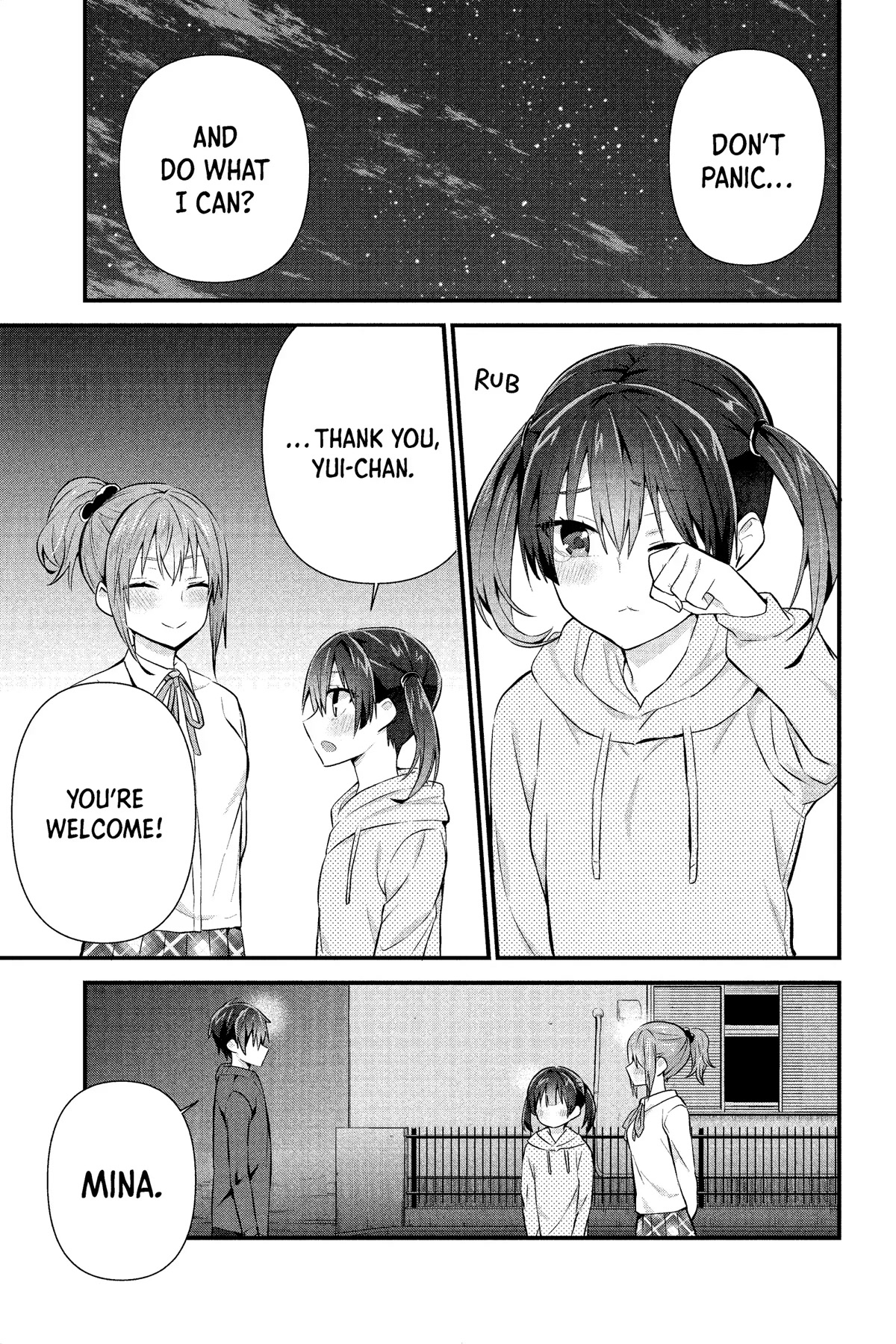 The Cute Girl Sitting Next to Me Is Trying to Make Me Fall in Love With Her as a Way to Ridicule Me, but the Tables Were Turned on Her Before She Knew It Chapter 9 page 23 - Chapter 9