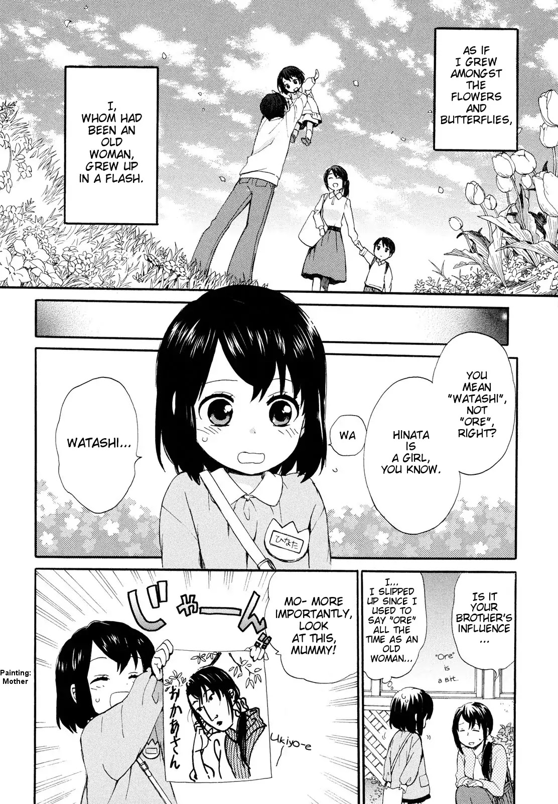 The Cute Little Granny Girl Hinata-chan Chapter 1 page 10 - Chapter 1: Nostalgia-like Memory