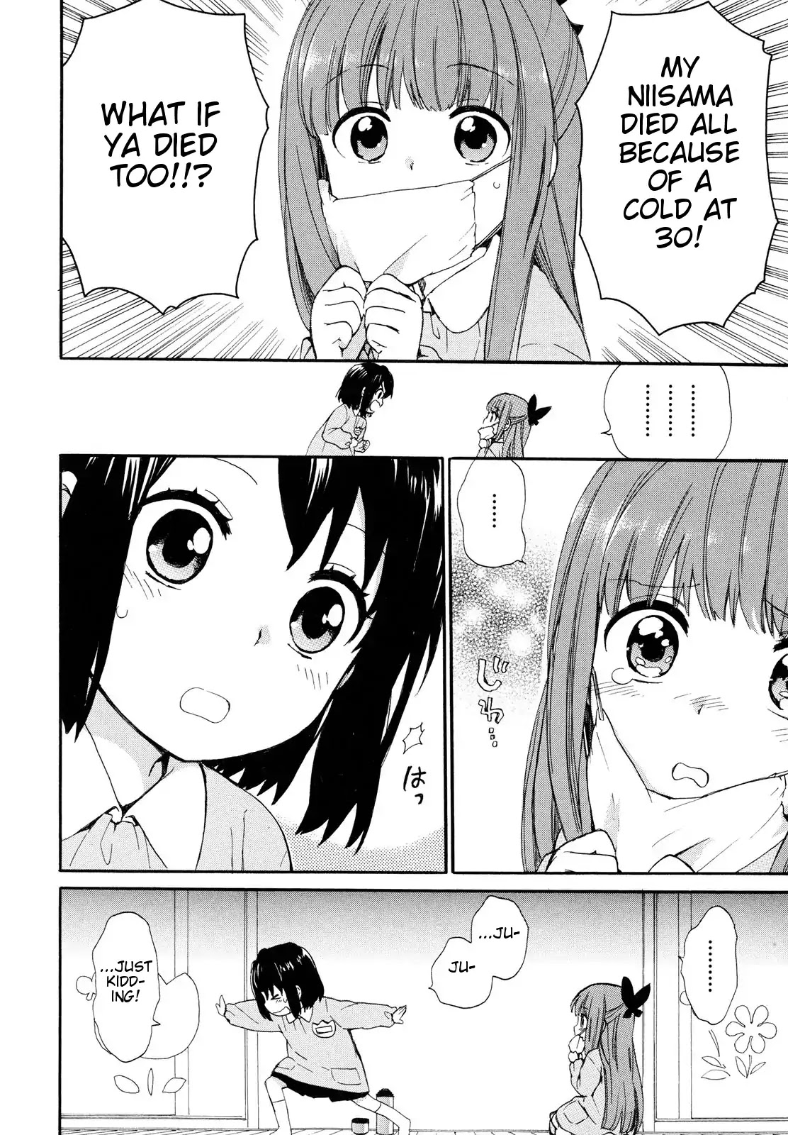 The Cute Little Granny Girl Hinata-chan Chapter 1 page 20 - Chapter 1: Nostalgia-like Memory