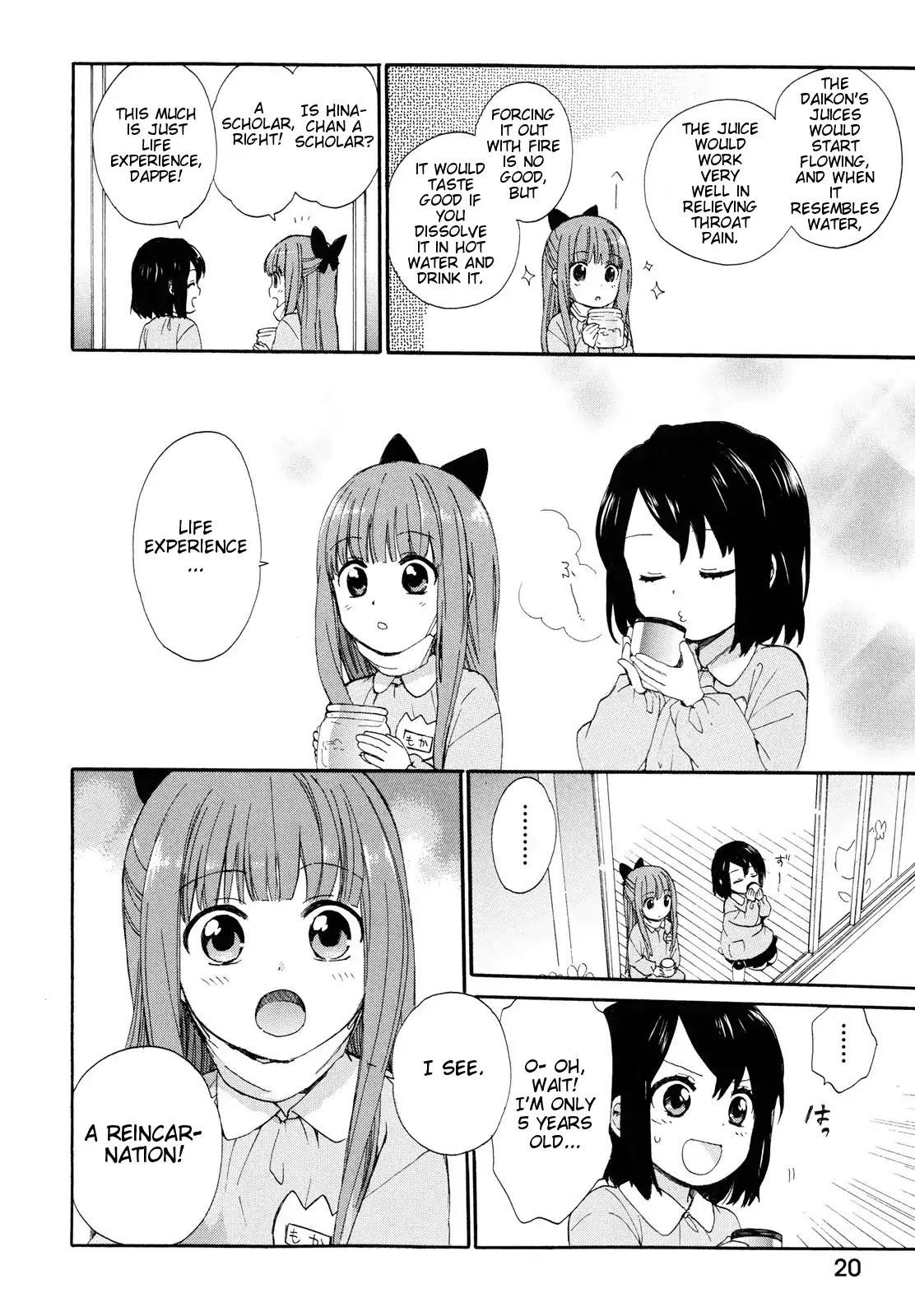 The Cute Little Granny Girl Hinata-chan Chapter 1 page 22 - Chapter 1: Nostalgia-like Memory