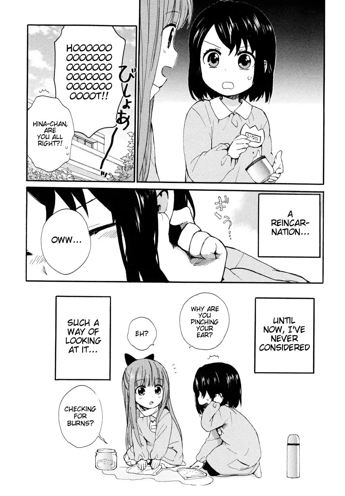 The Cute Little Granny Girl Hinata-chan Chapter 1 page 24 - Chapter 1: Nostalgia-like Memory