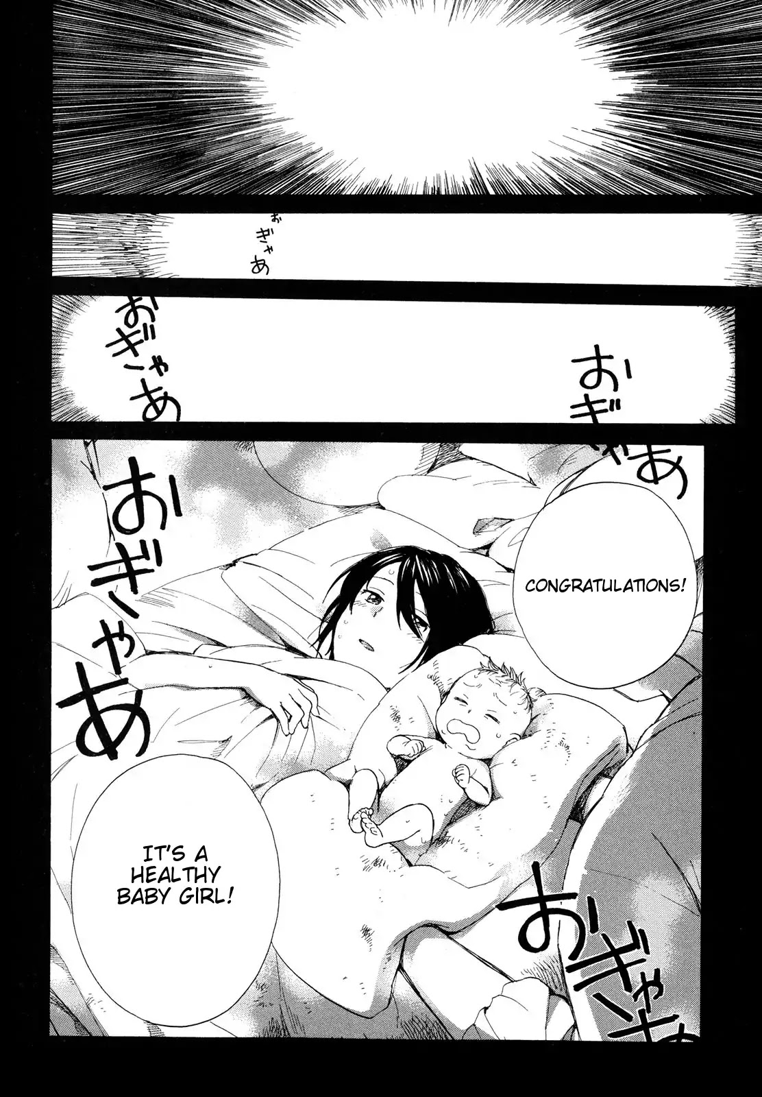 The Cute Little Granny Girl Hinata-chan Chapter 1 page 8 - Chapter 1: Nostalgia-like Memory